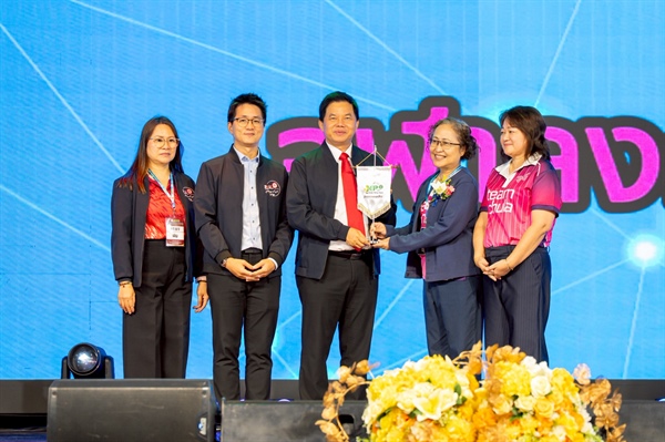 รายงานสรุปโครงการสัมมนาและแลกเปลี่ยนเรียนรู้เครือข่ายการวางแผนอุดมศึกษา ประจำปี 2568