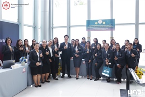 งานวันมหาวิทยาลัยศรีนครินทรวิโรฒ ครบรอบ 77 ปี